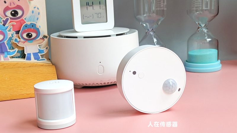 智能办公门禁系统：如何选择最适合您的方案**