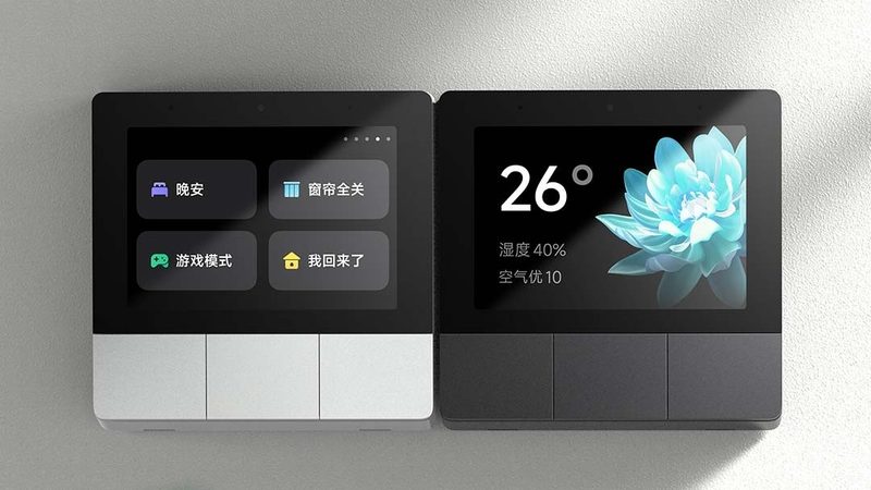 智能家居控制系统参数揭秘：如何看懂关键指标**