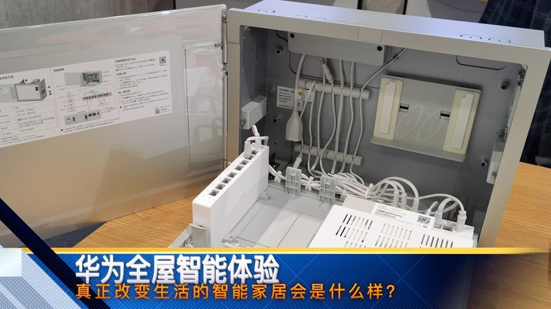 智能影音尺寸规格分类：打造个性化家庭娱乐空间